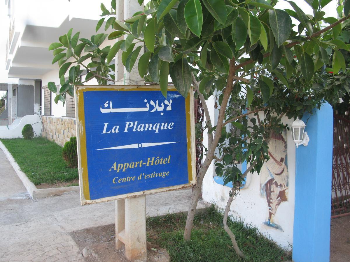 Appart Hotel La Planque Oued Laou エクステリア 写真